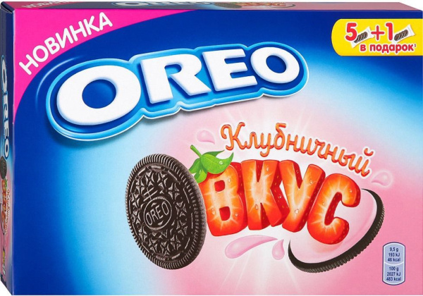 Печенье Орео с какао и начинкой со вкусом клубники 228г
