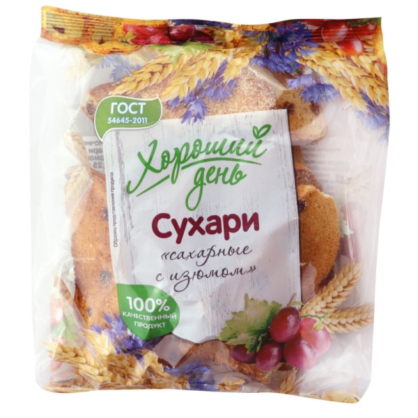 Сухари Хороший день Сахарные с изюмом 250г