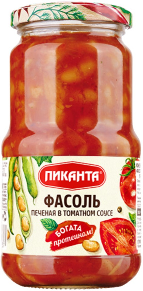 Фасоль печеная в томатном соусе Пиканта 470г