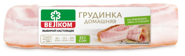 Грудинка Домашняя Велком копчено-вареная в вакуумной упаковке 300г