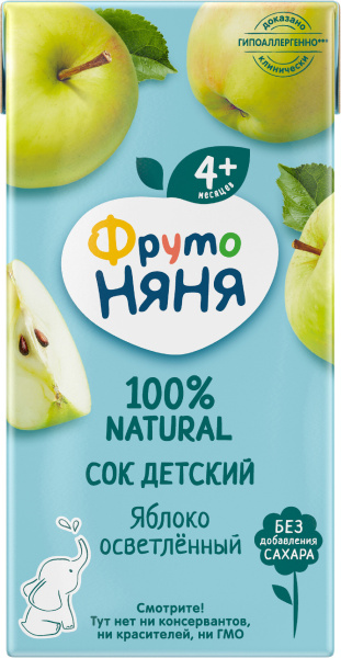 Сок ФрутоНяня яблоко осветленный 0,2л