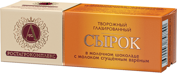 Сырок РостАгроКомплекс творожный глазированный сгущенка 20% 50г