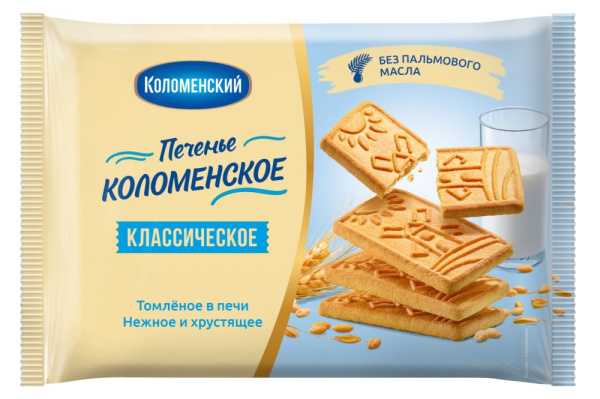 Печенье сахарное Классическое 240г