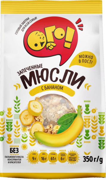 Мюсли запеченые с бананом 350г ОГО