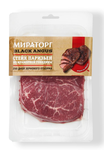 Стейк Паризьен из мраморной говядины без кости охлажденный 290г Мираторг
