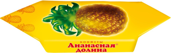 Конфеты Славянка Ананасная долина вес