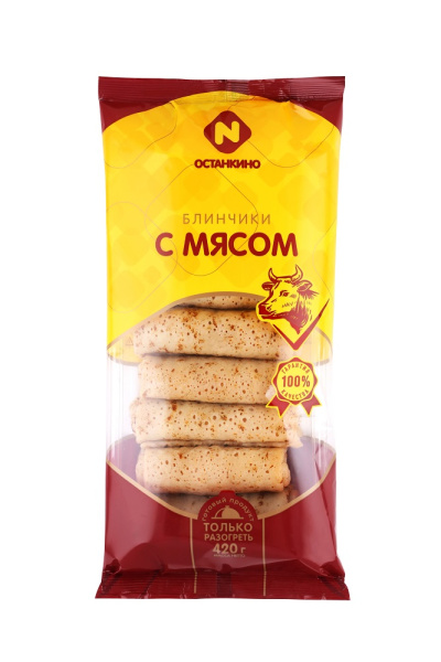 Блинчики с мясом 420 г