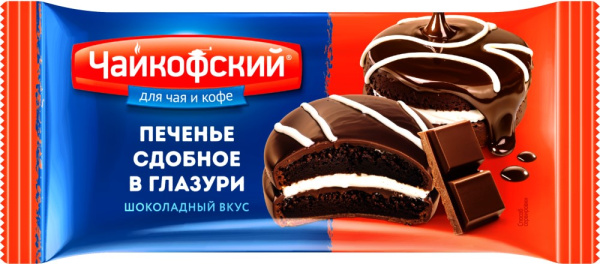 Печенье сдобное Чайкофский в глазури шоколадный вкус 40г
