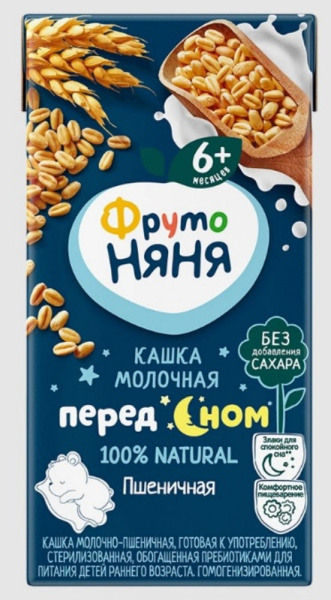 Кашка ФрутоНяня молочно-пшеничная фруктоза/пребиотик 0,2л