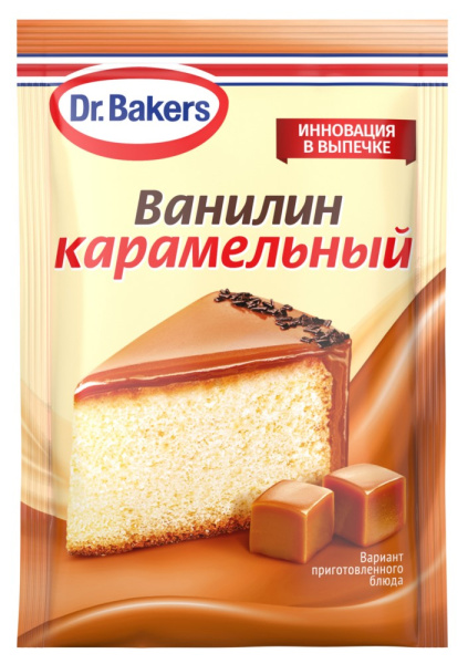 Ванилин Доктор Бейкерс карамельный 2г