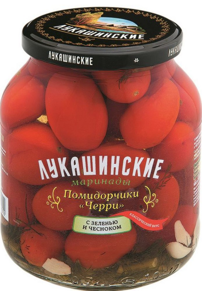 Помидорчики Черри Лукашинские маринованые зеленью и чесноком 670г