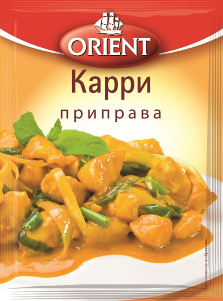 Приправа Котани карри 20г