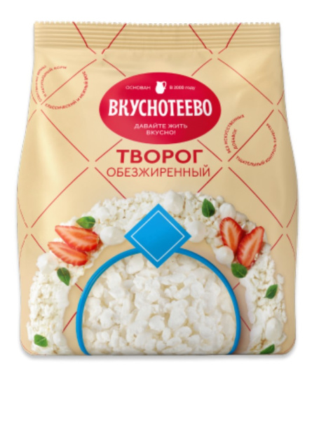 Творог Вкуснотеево обезжиренный 300г