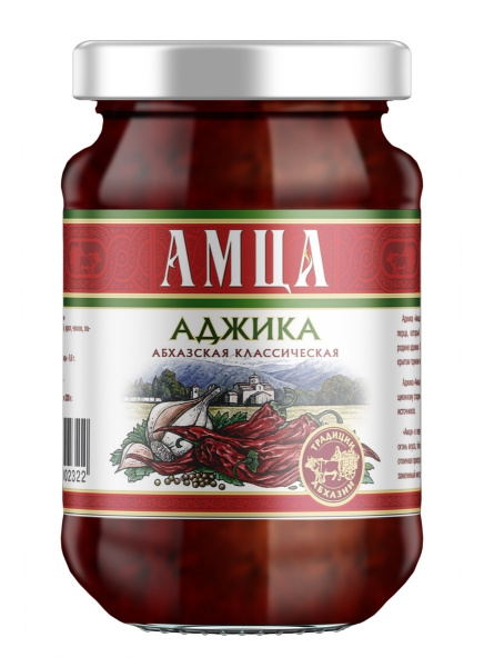 Аджика АМЦА абхазская классическая 200 г