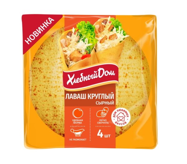 Лаваш сырный круглый 120г