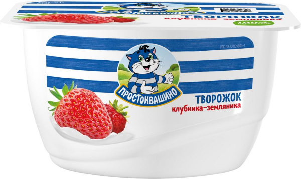 Продукт творожный Простоквашино клубника/земляника 3,6% 130г