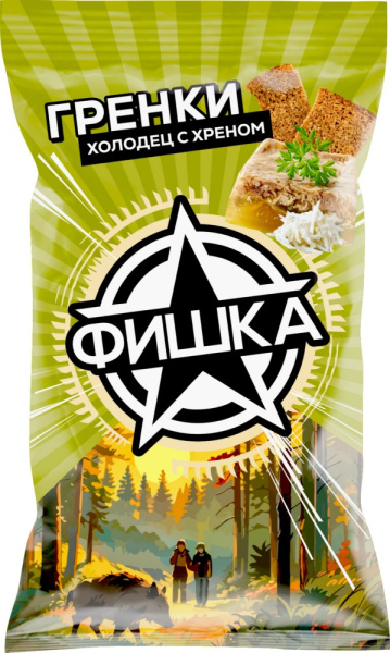 Гренки Фишка со вкусом сибирского холодца и хрена 120г