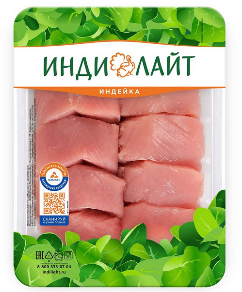 Медальон охлажденный ИндиЛайт 500г