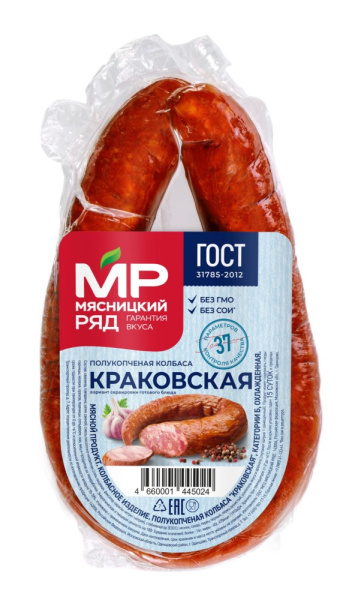 Колбаса Краковская полукопченая в вакуумной упаковке 300г Мясницкий ряд