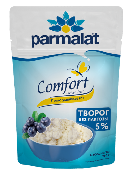 Творог Пармалат безлактозный 5% 260г