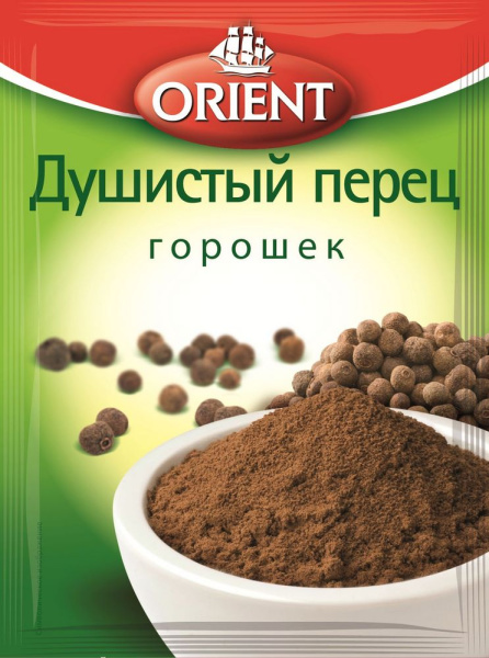 Приправа Котани душистый перец горошек 10г