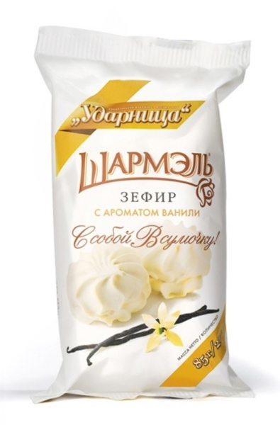 Зефир "С ароматом Ванили" "Шармэль" 85 г Ударница