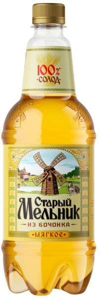 Пиво Старый Мельник Из Бочонка мягкое 0,9л