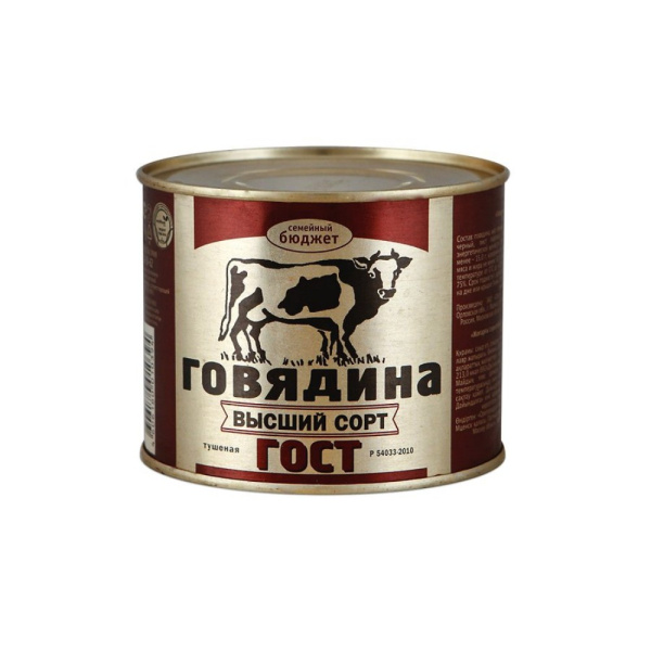 Говядина Семейный бюджет ГЛАВПРОДУКТ тушеная ГОСТ высшего сорта 500г