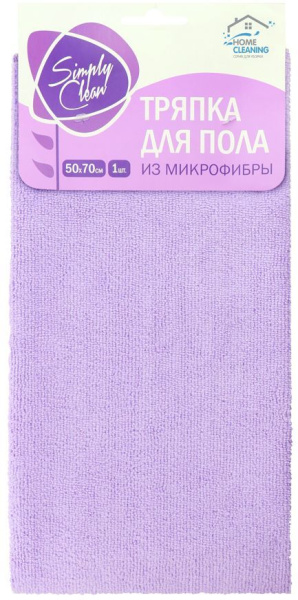 Тряпка Симпли Клин из микрофибры для пола 50*70 1шт