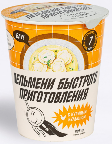 Пельмени Рамай быстрого приготовления с куриным бульоном 100г