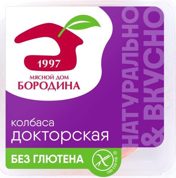 Колбаса Мясной дом БОРОДИНА вареная Докторская нарезка 190г