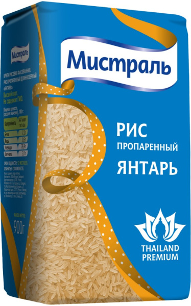 Рис Мистраль Янтарь 900г