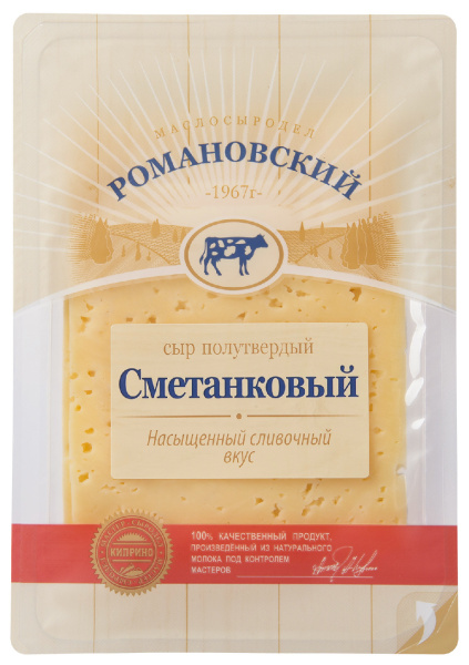 Сыр Сметанковый Романовский 50% 125г