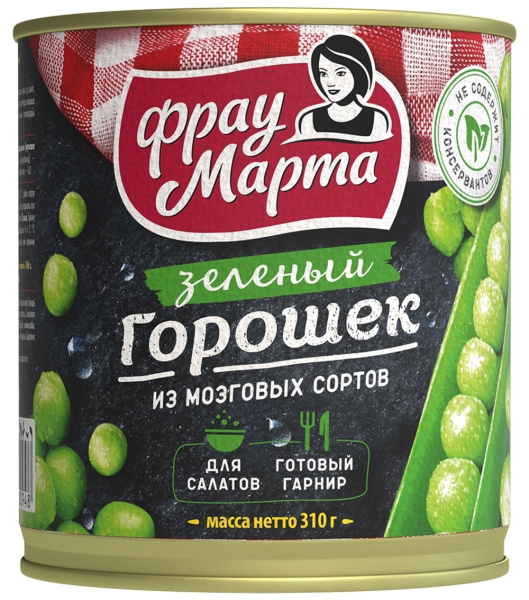 Горошек Фрау Марта зеленый консервированный ГОСТ 310г