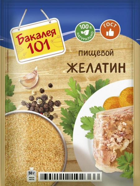 Желатин пищевой Русский продукт 50г