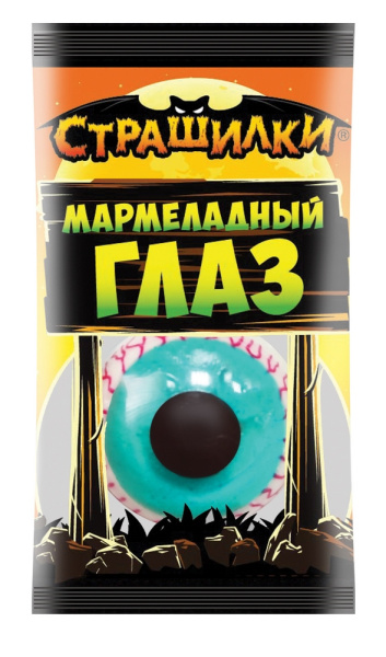Мармеладный глаз Страшилки 12г