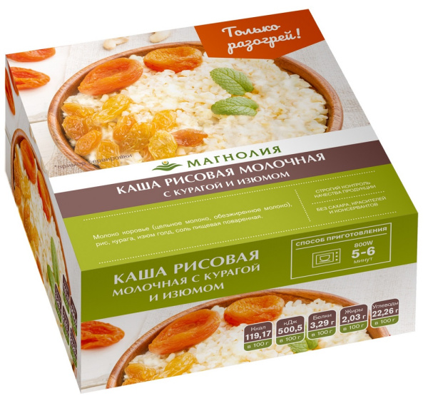 Каша рисовая молочная с курагой и изюмом замороженная 200г