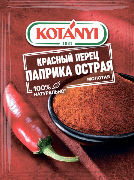 Приправа Котани красный перец паприка острая молотая 25г