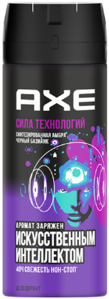 Дезодорант АКС Сила технологий аэрозоль мужской 15