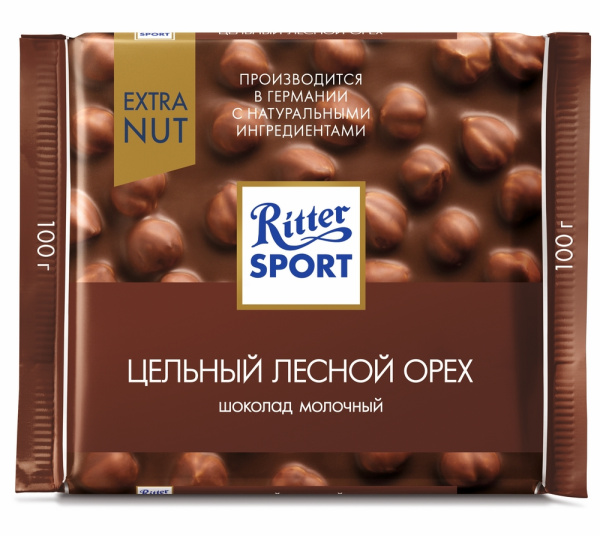 Шоколад Риттер Спорт молочный цельный лесной орех 100г
