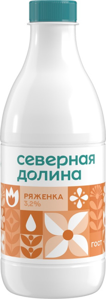 Ряженка Северная долина 3,2% 920г