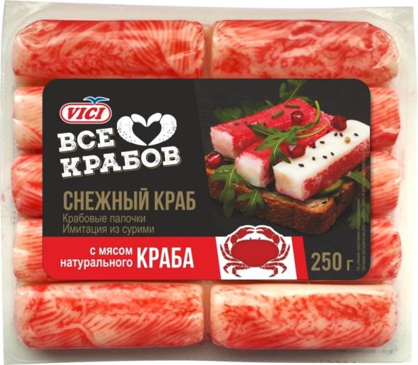 Крабовые палочки VICI охлажденные с мясом натурального краба 250г