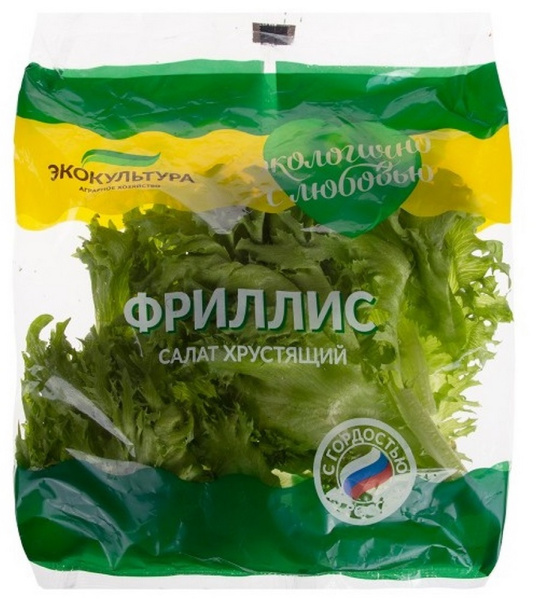 Салат Фриллис 100г