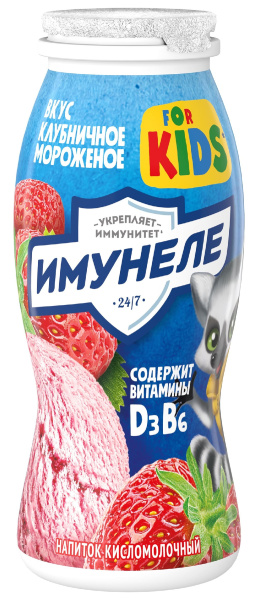 Напиток кисломолочный Имунеле детский Клубника/мороженое 1,5% 95мл