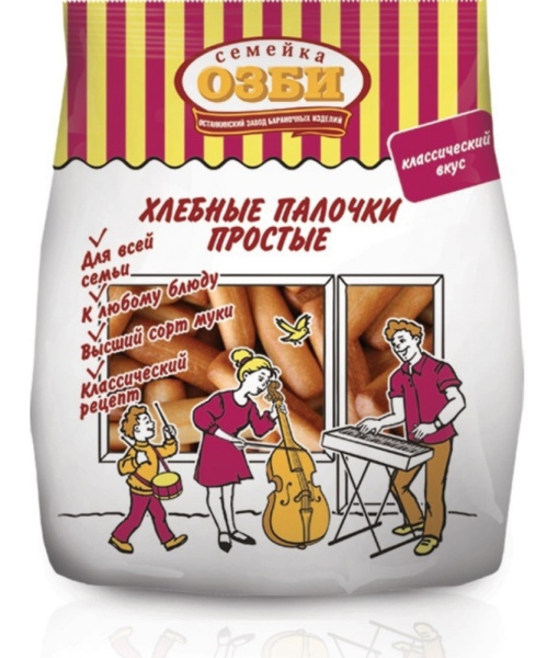 Хлебные палочки простые "Семейка ОЗБИ"  150г
