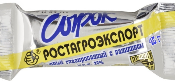 Сырок творожный глазированный РАЭ ваниль 45г