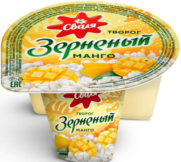 Творог зерненый Сваля манго 5% 130г