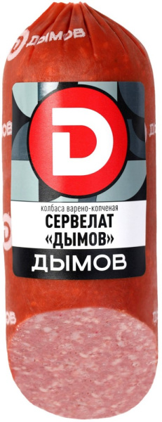 Колбаса Сервелат варено-копченый 330гр Дымов