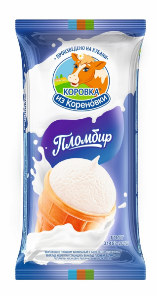 Мороженое пломбир Коровка из Кореновки в вафельном стаканчике 100г