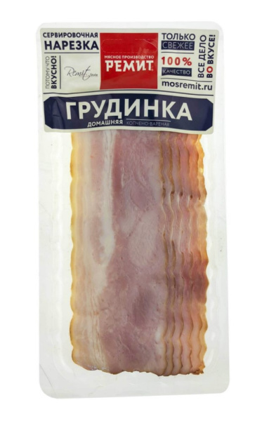Грудинка Домашняя варенокопченая вакуумная упаковка нарезка 150г Ремит